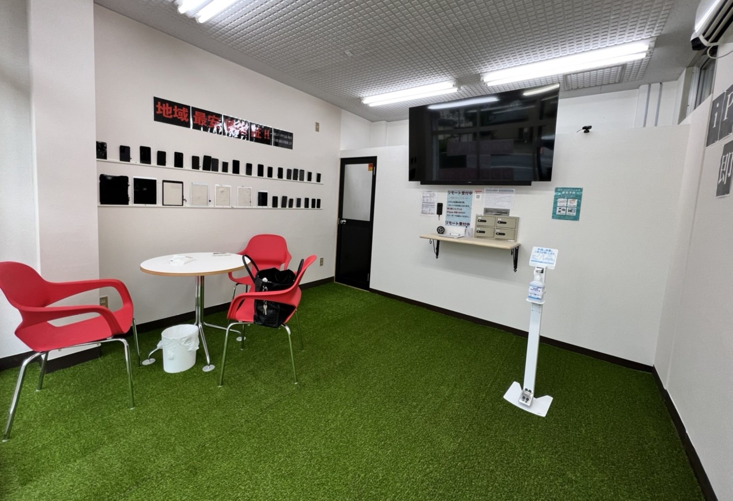 iPhone修理service内観